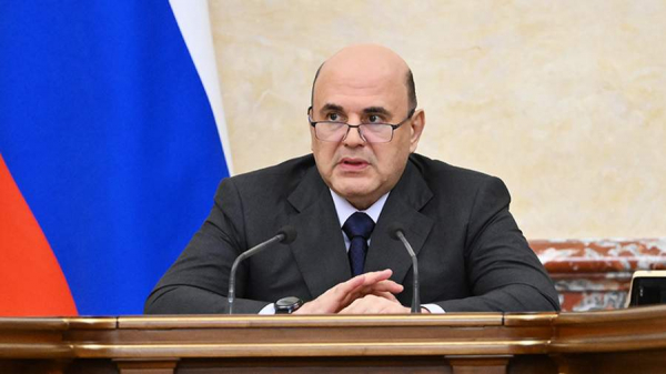 Мишустин назначил Невзорова торговым представителем РФ в Пакистане
Мишустин назначил Невзорова торговым представителем РФ в Пакистане