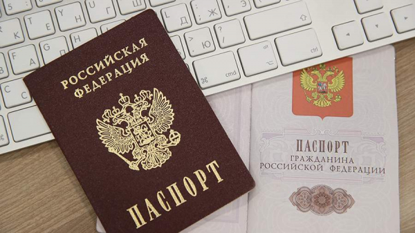 
                    Путин предоставил гражданство РФ футболистке из Камеруна Онгене

        