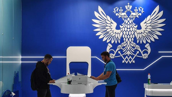 Почта Банк предупредил о временных ограничениях по UnionPay за границей
Почта Банк предупредил о временных ограничениях по UnionPay за границей