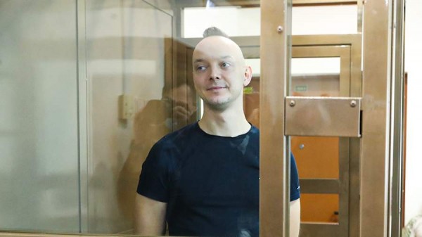 Верховный суд оставил в силе срок Ивану Сафронову за госизмену
