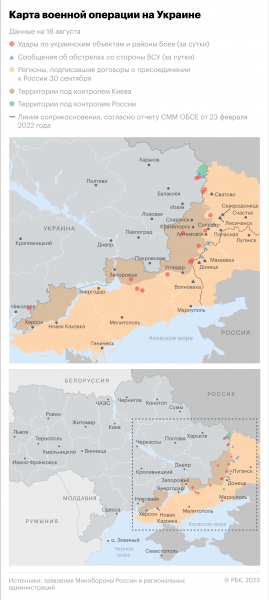 
                    В ВСУ признали осложнение ситуации под Купянском из-за наступления России

                