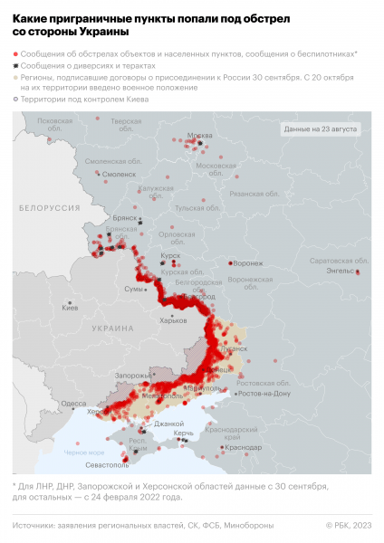 
                    Более 40 самолетов ушли на запасные аэродромы из-за дрона в Подмосковье

                