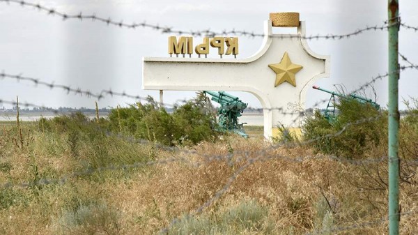 Саркози назвал иллюзией идею о возвращении Крыма Украине
