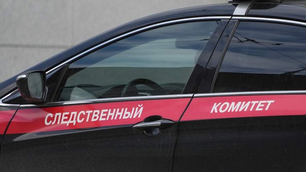 СК возбудил дело по факту смерти двух женщин при пожаре в Приморье
СК возбудил дело по факту смерти двух женщин при пожаре в Приморье