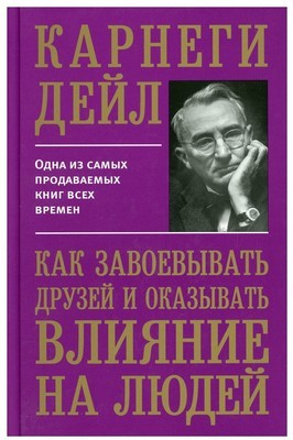 20 приемов эффективного соблазнения: как свести с ума мужчину быстро и наверняка