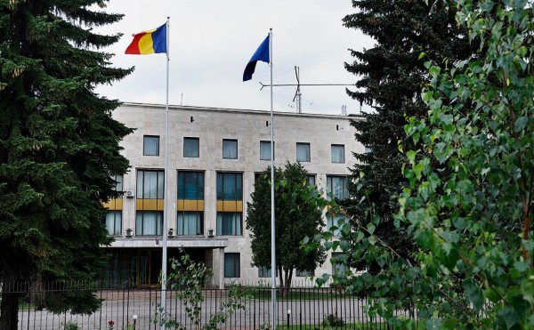 МИД вызвал поверенного в делах Румынии и объявил о квотах для дипломатов
МИД вызвал поверенного в делах Румынии и объявил о квотах для дипломатов