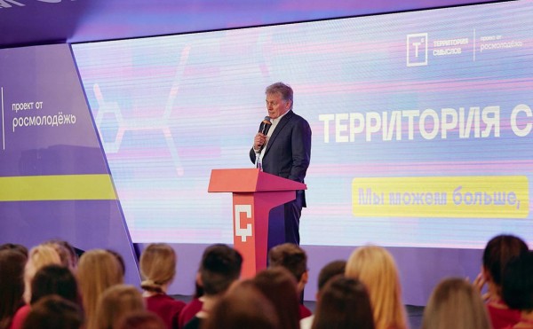 
                    Песков заявил, что Россия пыталась избежать войны на Украине

                