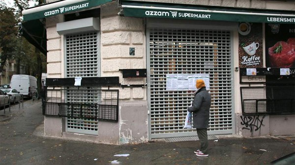 В Берлине магазины закрылись из-за забастовки в поддержку палестинцев
