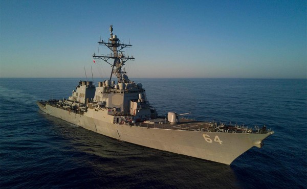 Эсминец США в Красном море перехватил выпущенные из Йемена ракеты и дроны
Эсминец США в Красном море перехватил выпущенные из Йемена ракеты и дроны
