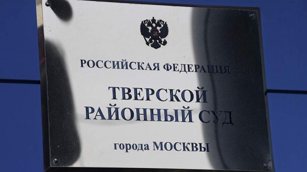 Суд отказал третьей жене Градского Ольге в получении доли наследства
