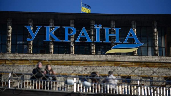 Bloomberg сообщило о планах Китая пропустить мирный саммит по Украине на Мальте
