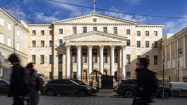 Генпрокуратура объявила Central European University нежелательной организацией
Генпрокуратура объявила Central European University нежелательной организацией
