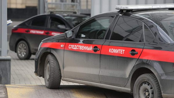 СК возбудил дело об убийстве после подрыва автомобиля в Новой Каховке
