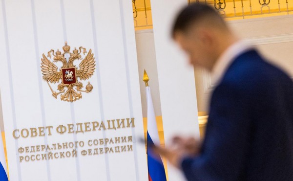 
                    Совфед одобрил отзыв ратификации договора о ядерных испытаниях

                
