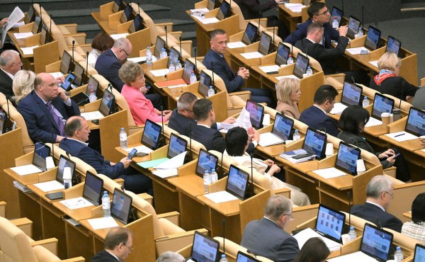 В Госдуме поддержали дополнительные поправки в закон о выборах президента
В Госдуме поддержали дополнительные поправки в закон о выборах президента
