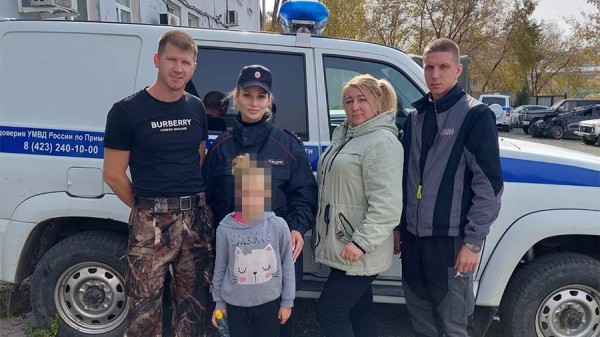 Пропавшую девочку нашли полицейские в Приморье
