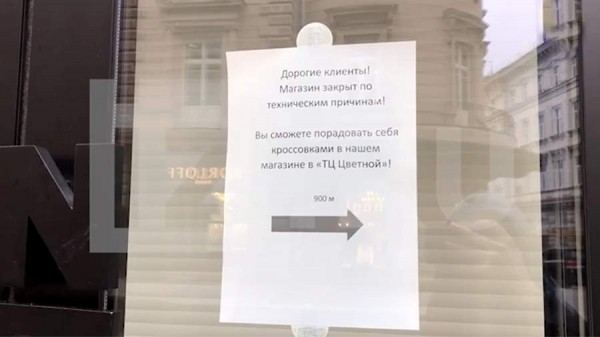 Полиция начала проверку после обвинения Nikita Efremov в продаже контрафакта
Полиция начала проверку после обвинения Nikita Efremov в продаже контрафакта