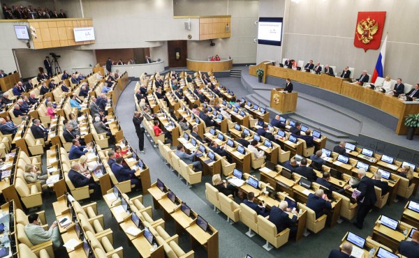Думу призвали разрешить осужденным за тяжкие преступления быть учителями
Думу призвали разрешить осужденным за тяжкие преступления быть учителями