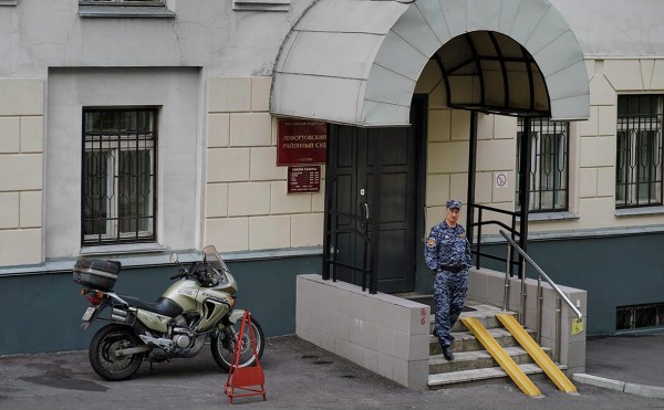 В Москве арестовали гражданина Таджикистана по делу о шпионаже
В Москве арестовали гражданина Таджикистана по делу о шпионаже
