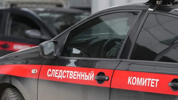 СКР возбудил уголовное дело по факту воспрепятствования деятельности журналистов МИЦ &laquo;Известия&raquo;
