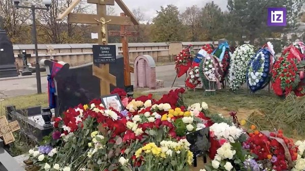 Олимпийскую чемпионку Резцову похоронили на Троекуровском кладбище
