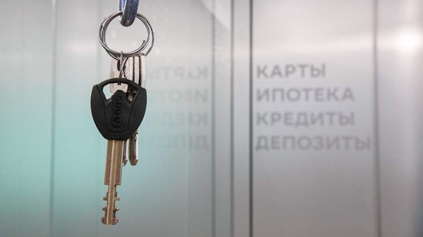 Одобряемость ипотеки в России заметно упала
