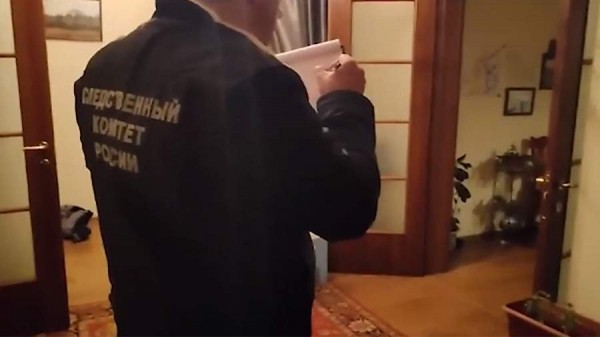 Первая жена Намина назвала убийцу его родственников психически нестабильным
