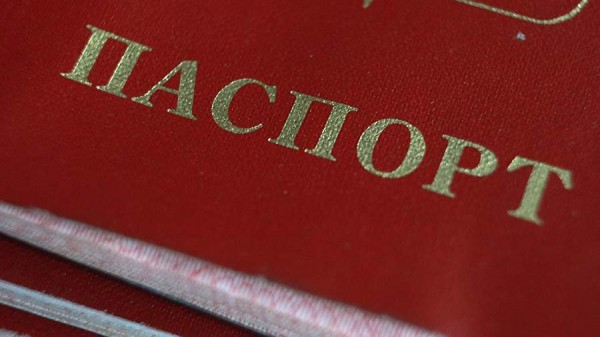 МИД сообщил об отказе 4,4 тыс. человек от российского гражданства в 2023 году
