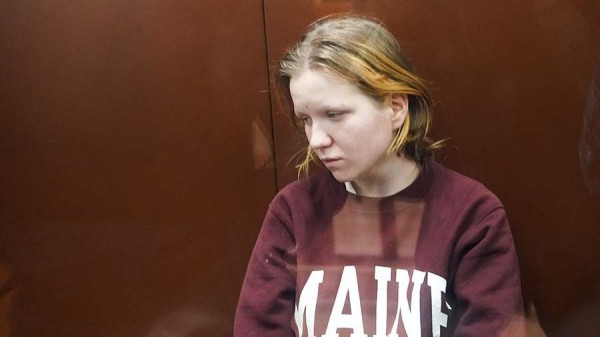 Генпрокуратура утвердила обвинительное заключение по делу Дарьи Треповой
Генпрокуратура утвердила обвинительное заключение по делу Дарьи Треповой