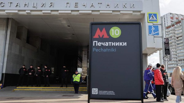 Дептранс назвал причину столкновения двух поездов в метро Москвы
