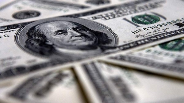 Байден запросил у конгресса $6 млрд на усиление энергобезопасности США
