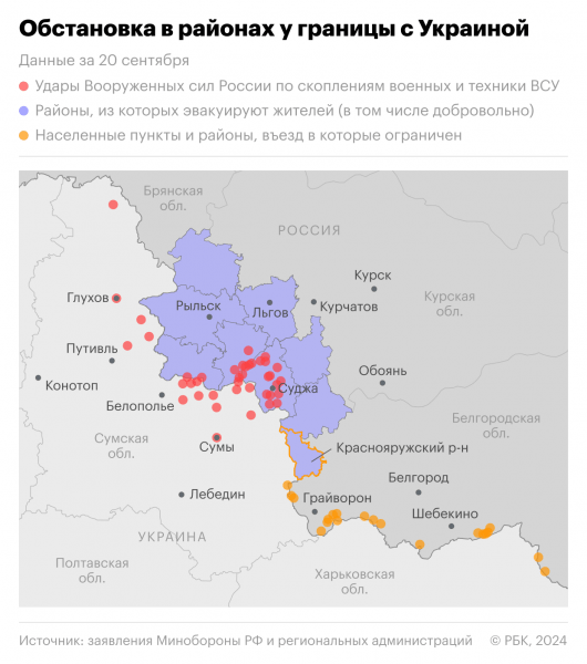 Над Брянской областью сбили еще 16 дронов
Над Брянской областью сбили еще 16 дронов