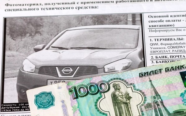 Заявление Путина по поводу изменения ядерной доктрины России. Видео
Заявление Путина по поводу изменения ядерной доктрины России. Видео