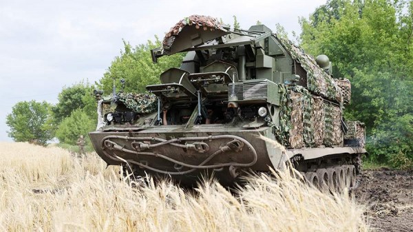 Губернатор Брянской области сообщил об уничтожении украинского БПЛА
