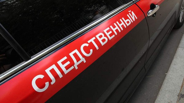 Трех несовершеннолетних заподозрили в совершении теракта в Иркутске

