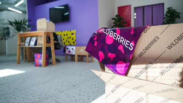 Песков отказался комментировать ситуацию вокруг Wildberries
