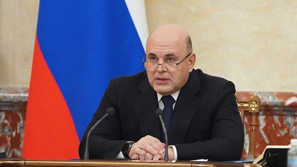 Мишустин рассказал о создании образовательных кластеров в РФ
Мишустин рассказал о создании образовательных кластеров в РФ
