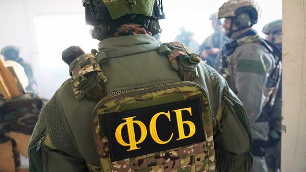 ФСБ заявила о ликвидации четырех диверсантов при попытке прорыва в Брянскую область
ФСБ заявила о ликвидации четырех диверсантов при попытке прорыва в Брянскую область