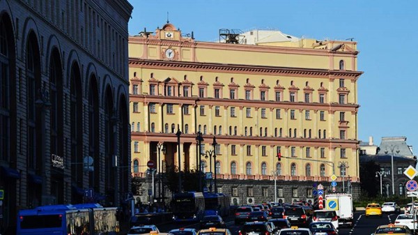 ФСБ обнародовала документ о нарушении США ОСВ из-за поставки ракет Европе в 1979 году
