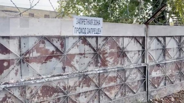 Один из сбежавших из липецкой колонии был ранен при задержании
