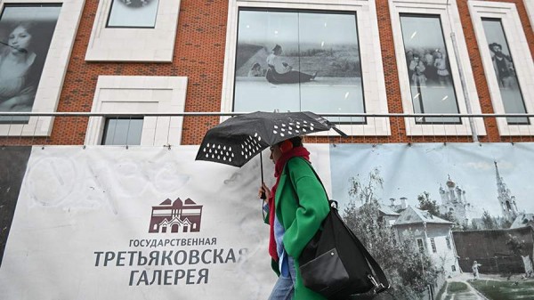 Третьяковка объявила о перераспределении отдела живописи второй половины ХХ&ndash;XXI века
