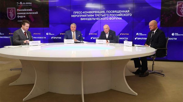 В Москве проведут Российский винодельческий форум
