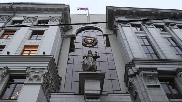 Верховный суд признал законным приговор ученому Губанову по делу о госизмене
Верховный суд признал законным приговор ученому Губанову по делу о госизмене