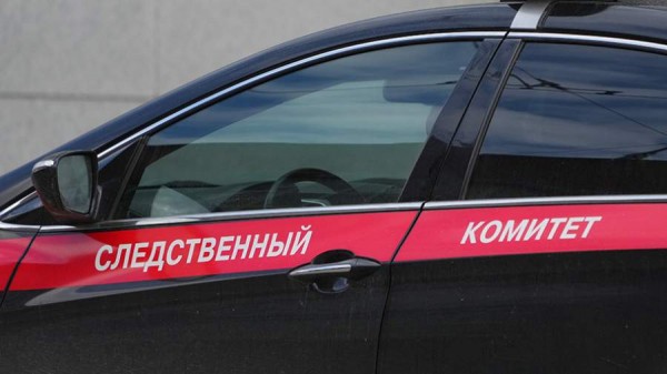 СК завершил следствие по делу начальника управления Минобороны РФ по ГОЗ
