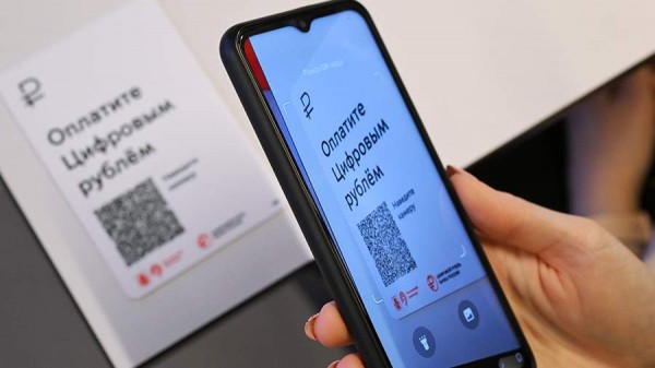 Набиуллина назвала целью введения универсального QR-кода равные условия для банков
