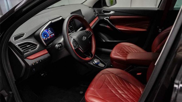 АвтоВАЗ показал новое фото модели Lada e-Aura
