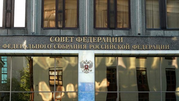 В Совфеде назвали новый план Зеленского попыткой сгладить провал «плана победы»
В Совфеде назвали новый план Зеленского попыткой сгладить провал «плана победы»