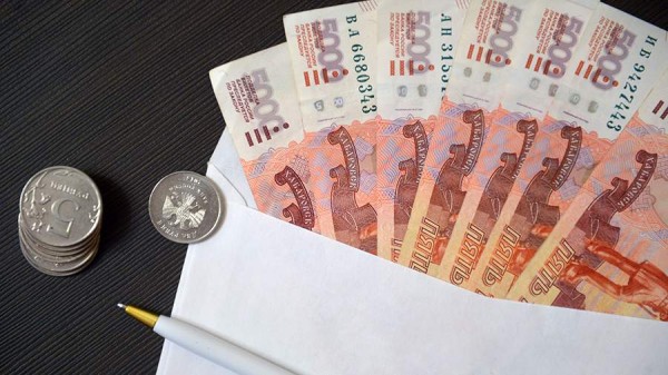 Юрист рассказала об особенностях получения 13-й зарплаты
