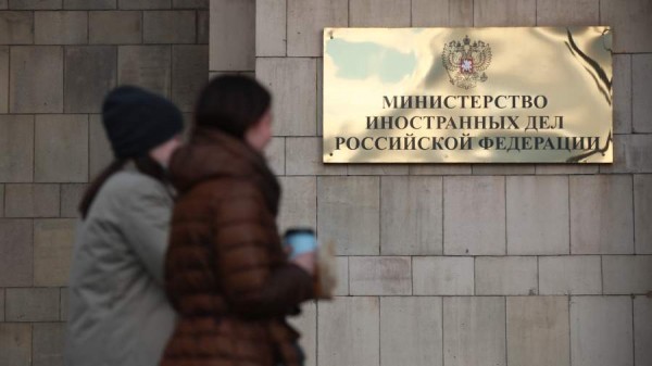 МИД РФ выразил демарш Канаде из-за обвинений в подготовке диверсий против НАТО
