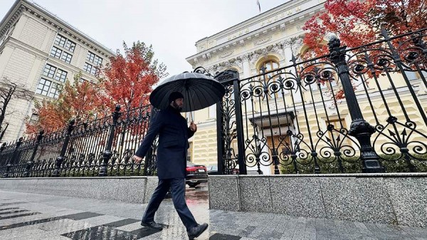 ЦБ России отозвал лицензию у Банка БКФ
ЦБ России отозвал лицензию у Банка БКФ